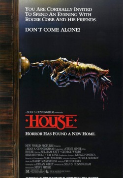 Дом (1985) смотреть онлайн в HD 1080 720